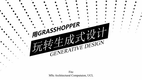 默认计划 