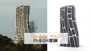 MAD南美第一个项目Qondesa建模教学